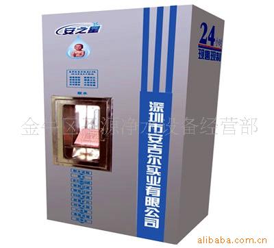 金牛区圣源净水设备经营部 专业净水解决方案的可靠选择