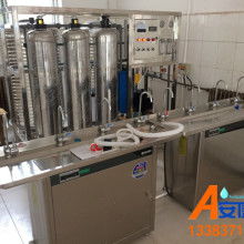  河南泰宇水处理设备科技公司 主营 净水器 饮水机配件 直