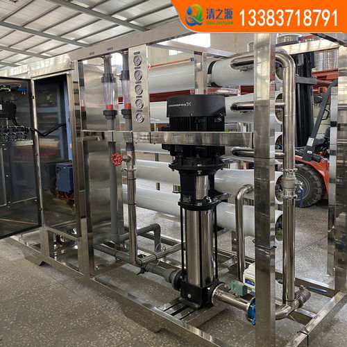 小型净水设备工厂企业用纯净水设备 1吨RO反渗透直饮水机器的全面解析